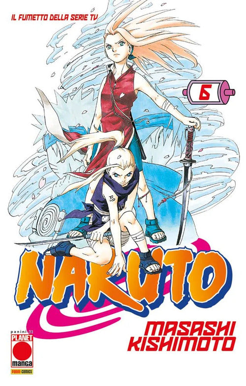 Cover of Naruto. Il mito