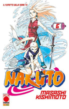 Cover of Naruto. Il mito