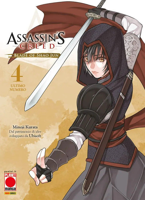 Cover of Blade of Shao Jun. Assassin's Creed