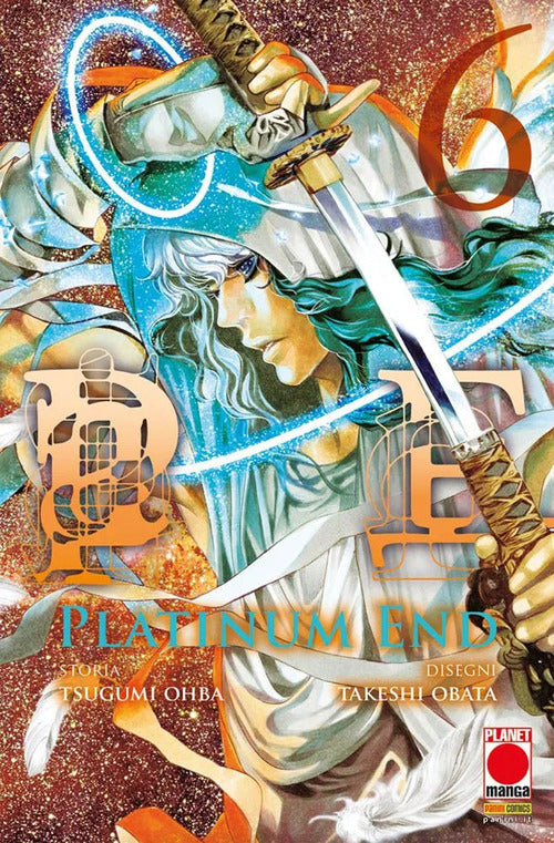 Cover of Platinum end