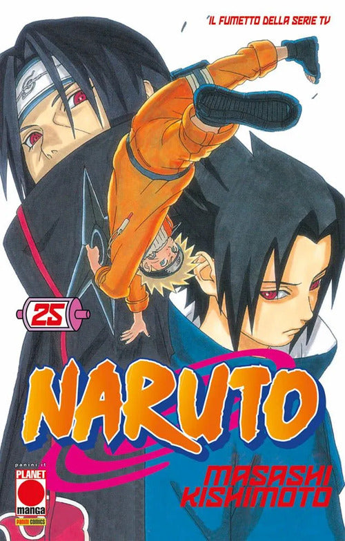 Cover of Naruto. Il mito