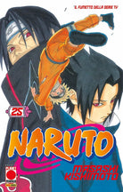 Cover of Naruto. Il mito