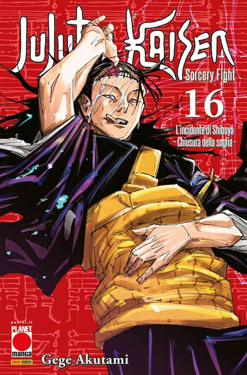 Cover of Jujutsu Kaisen. Sorcery Fight