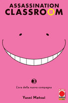 Cover of Assassination classroom