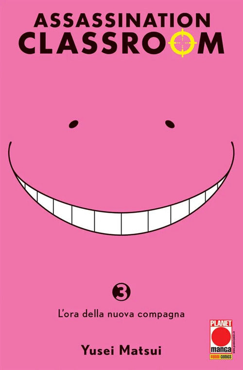 Cover of Assassination classroom