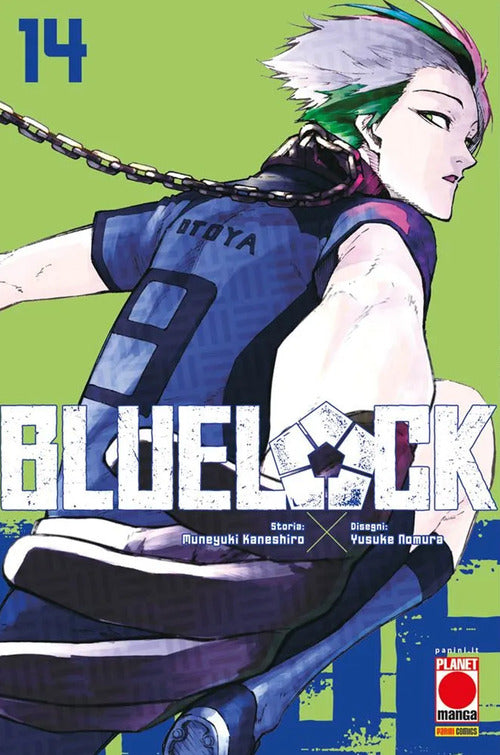 Cover of Blue lock