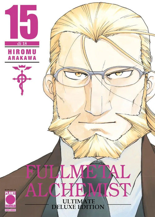 Cover of Fullmetal alchemist. Ultimate deluxe edition