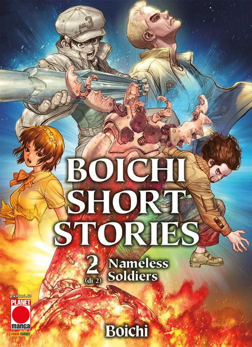 Cover of Short stories