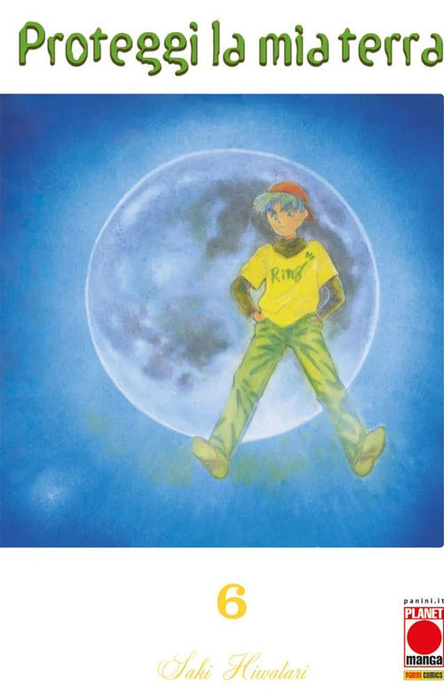 Cover of Proteggi la mia terra