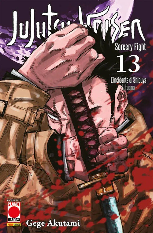 Cover of Jujutsu Kaisen. Sorcery Fight