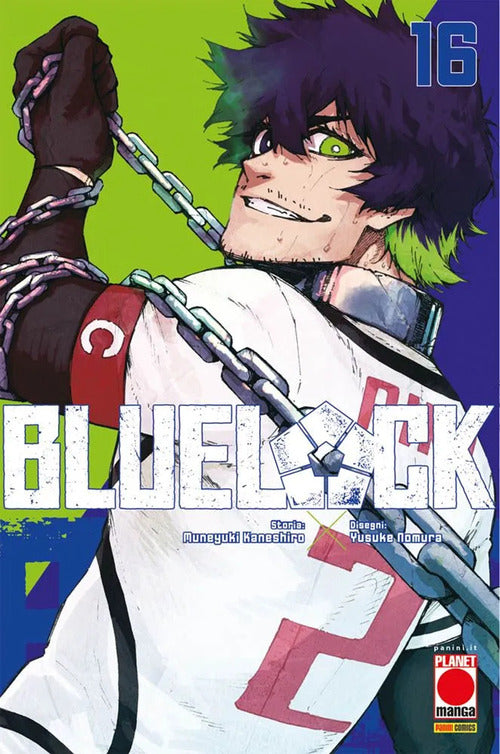 Cover of Blue lock