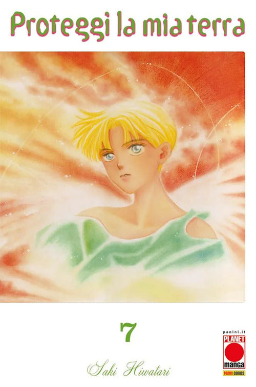 Cover of Proteggi la mia terra