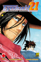 Cover of Eyeshield 21. Complete edition