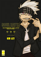 Cover of Soul eater. Ultimate deluxe edition