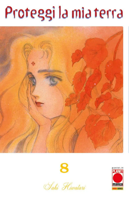 Cover of Proteggi la mia terra