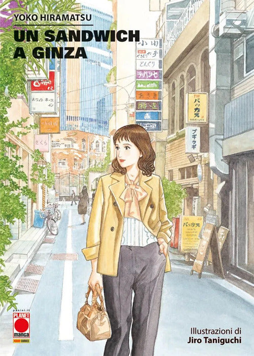 Cover of sandwich a Ginza