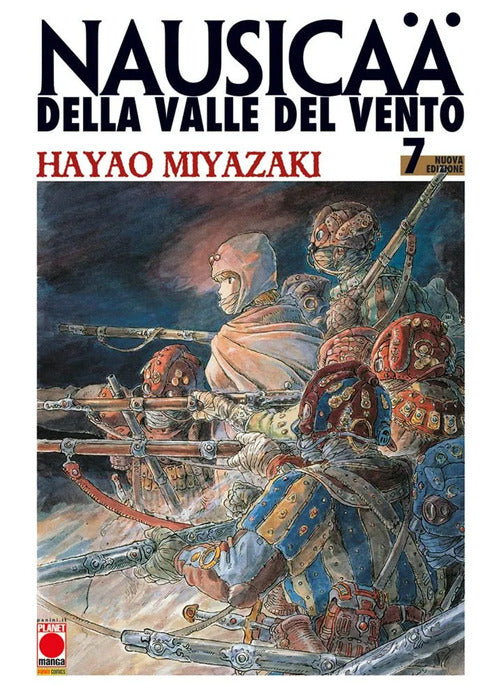 Cover of Nausicaä della Valle del vento