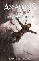 Cover of desert threat. Assassin's creed