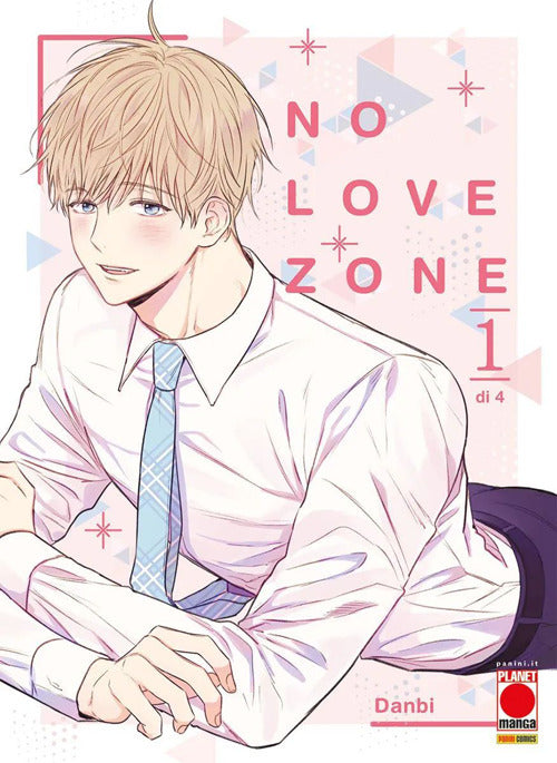 Cover of No love zone!