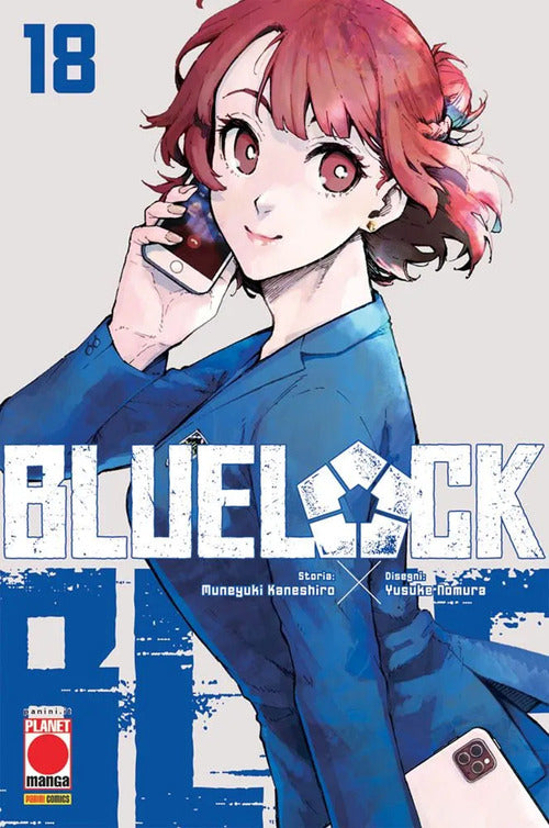 Cover of Blue lock