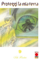Cover of Proteggi la mia terra