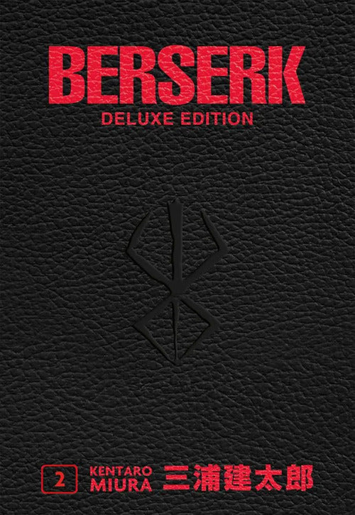 Cover of Berserk