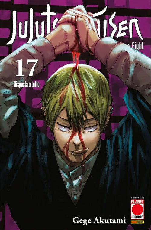 Cover of Jujutsu Kaisen. Sorcery Fight