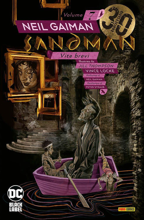 Cover of Sandman library