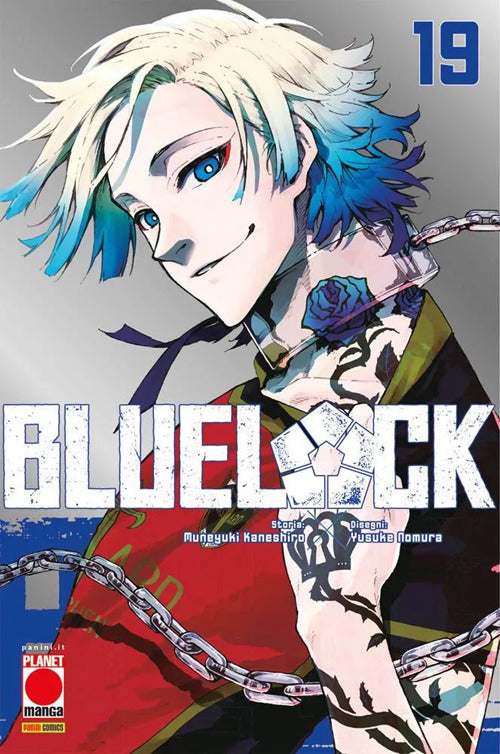 Cover of Blue lock