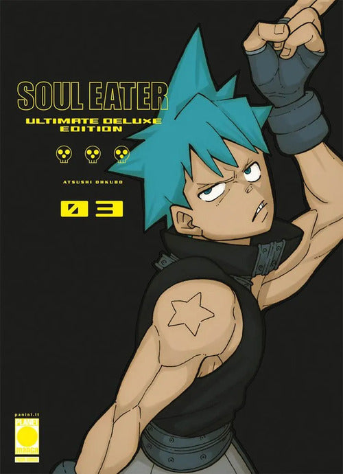 Cover of Soul eater. Ultimate deluxe edition