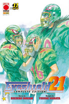 Cover of Eyeshield 21. Complete edition