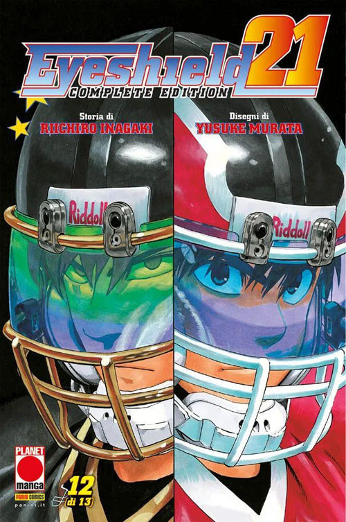 Cover of Eyeshield 21. Complete edition