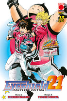 Cover of Eyeshield 21. Complete edition