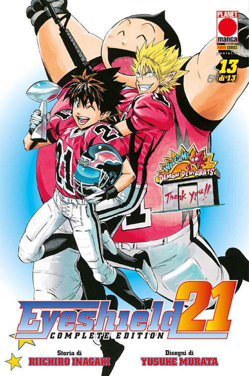 Cover of Eyeshield 21. Complete edition