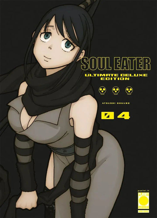 Cover of Soul eater. Ultimate deluxe edition