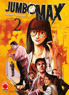 Cover of Jumbo max