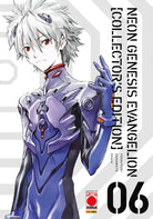 Cover of Neon genesis evangelion. Collector's edition