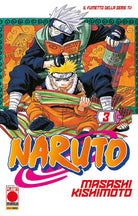 Cover of Naruto. Il mito
