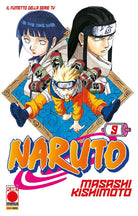 Cover of Naruto. Il mito