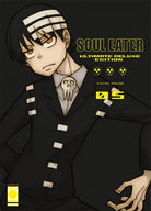 Cover of Soul eater. Ultimate deluxe edition