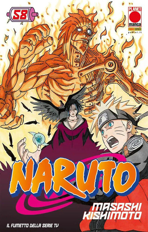 Cover of Naruto. Il mito