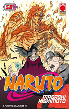 Cover of Naruto. Il mito
