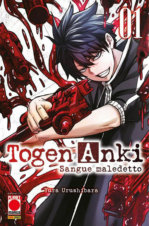 Cover of Togen Anki. Sangue maledetto