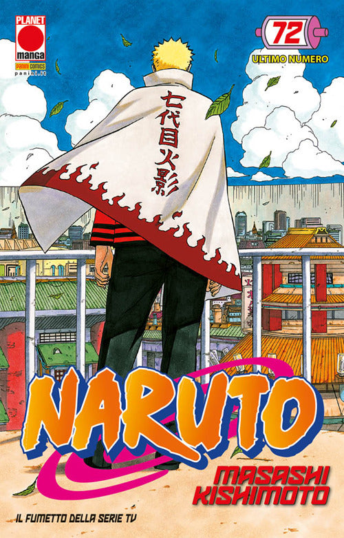 Cover of Naruto. Il mito