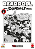 Cover of Deadpool samurai