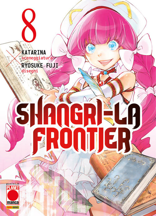 Cover of Shangri-La frontier