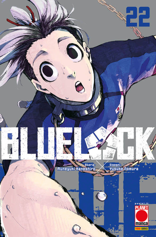 Cover of Blue lock