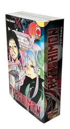 Cover of Ayashimon. Pack