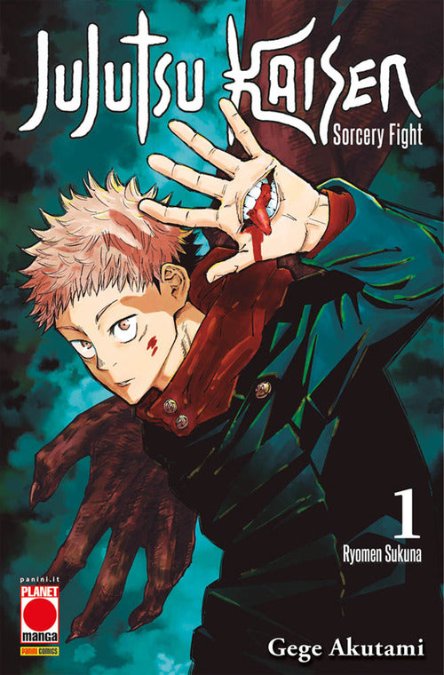 Cover of Jujutsu Kaisen. Sorcery Fight