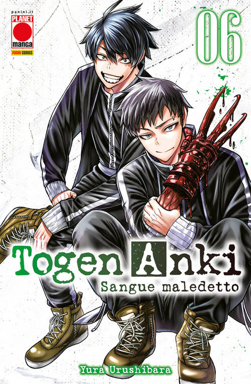 Cover of Togen Anki. Sangue maledetto